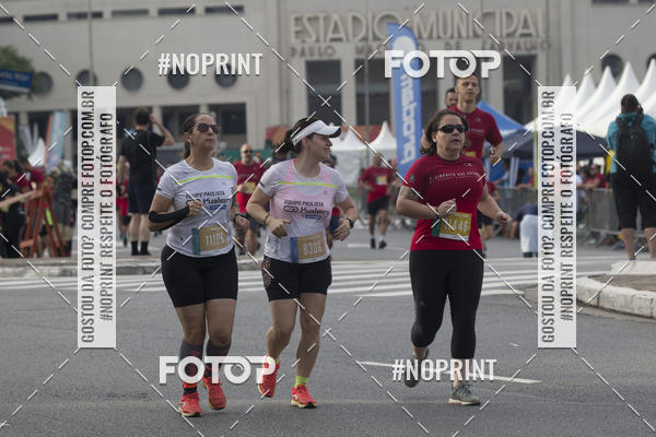 Buy your photos of the eventCircuito das Esta��es / Etapa Ver�o - Equipe ASI on Fotop