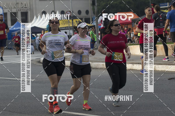 Buy your photos of the eventCircuito das Esta��es / Etapa Ver�o - Equipe ASI on Fotop