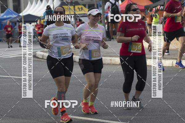 Buy your photos of the eventCircuito das Esta��es / Etapa Ver�o - Equipe ASI on Fotop