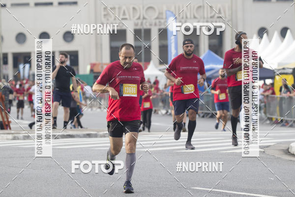 Buy your photos of the eventCircuito das Esta��es / Etapa Ver�o - Equipe ASI on Fotop