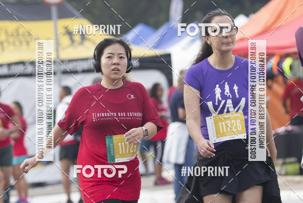 Buy your photos of the eventCircuito das Esta��es / Etapa Ver�o - Equipe ASI on Fotop