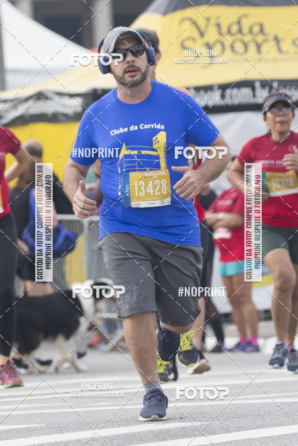 Buy your photos of the eventCircuito das Esta��es / Etapa Ver�o - Equipe ASI on Fotop