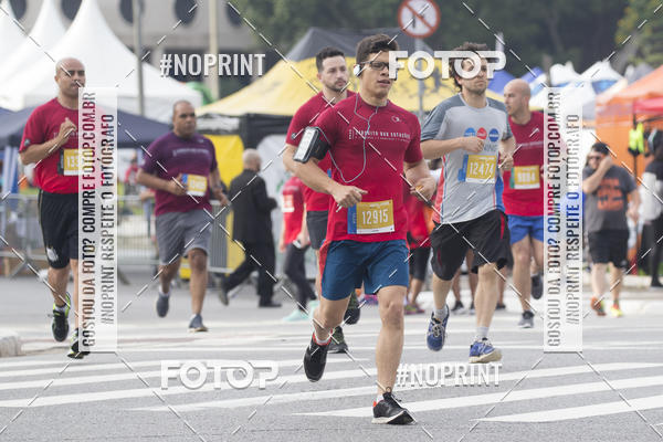 Buy your photos of the eventCircuito das Esta��es / Etapa Ver�o - Equipe ASI on Fotop