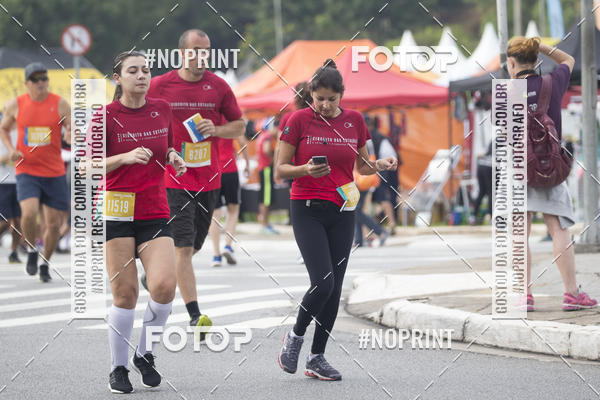 Buy your photos of the eventCircuito das Esta��es / Etapa Ver�o - Equipe ASI on Fotop