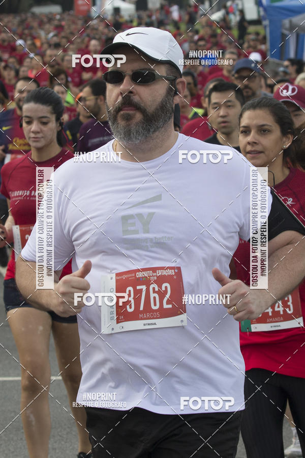 Buy your photos of the eventCircuito das Esta��es / Etapa Ver�o - Equipe ASI on Fotop