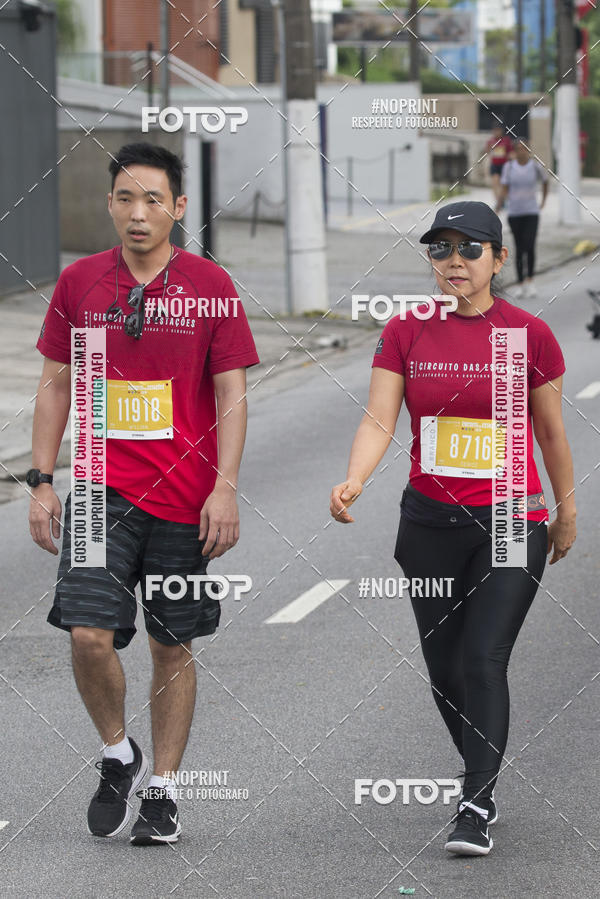 Buy your photos of the eventCircuito das Esta��es / Etapa Ver�o - Equipe ASI on Fotop