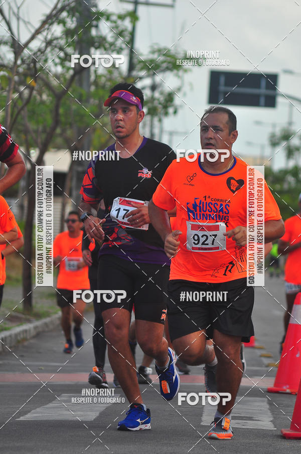 Buy your photos of the event5 Corrida Vida on Fotop