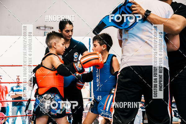 Buy your photos of the eventCOPA EUROPA DE MUAY THAI  on Fotop