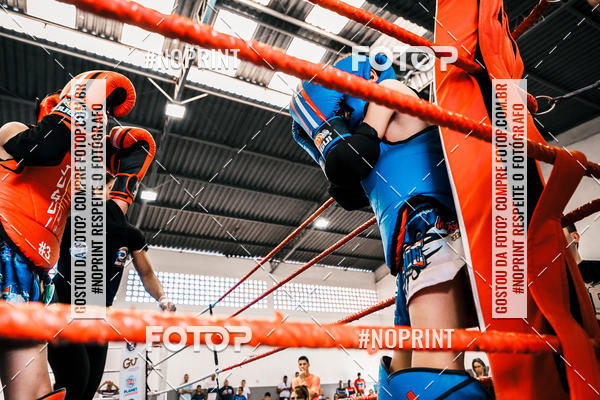 Buy your photos of the eventCOPA EUROPA DE MUAY THAI  on Fotop
