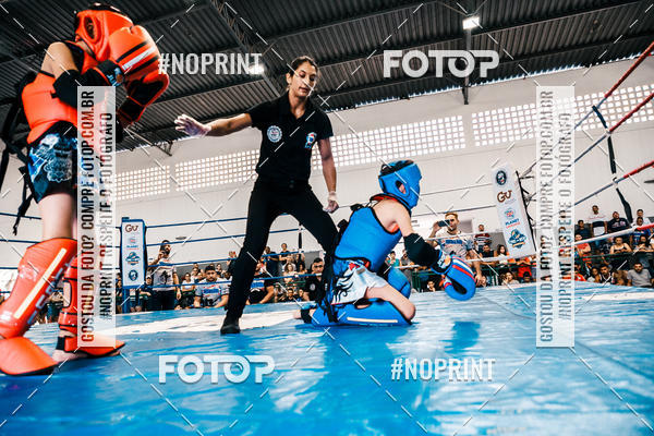 Buy your photos of the eventCOPA EUROPA DE MUAY THAI  on Fotop
