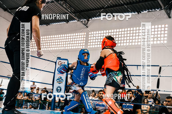 Buy your photos of the eventCOPA EUROPA DE MUAY THAI  on Fotop