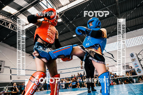 Buy your photos of the eventCOPA EUROPA DE MUAY THAI  on Fotop
