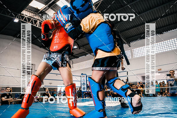 Buy your photos of the eventCOPA EUROPA DE MUAY THAI  on Fotop