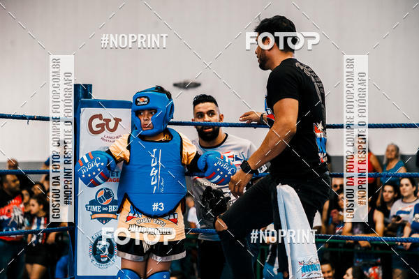 Buy your photos of the eventCOPA EUROPA DE MUAY THAI  on Fotop