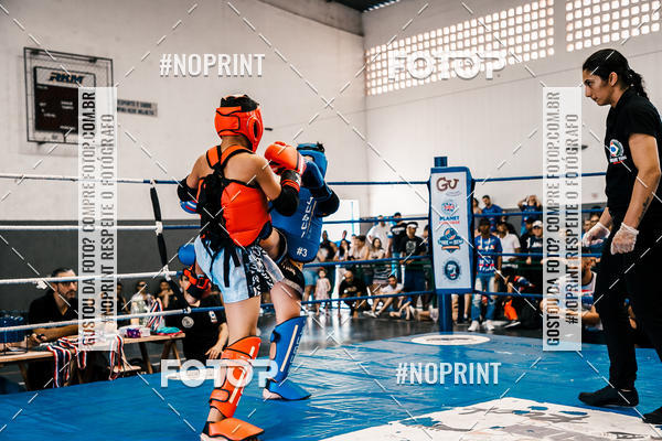 Buy your photos of the eventCOPA EUROPA DE MUAY THAI  on Fotop