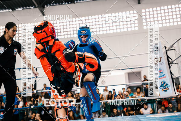 Buy your photos of the eventCOPA EUROPA DE MUAY THAI  on Fotop