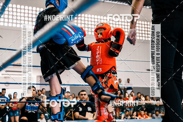 Buy your photos of the eventCOPA EUROPA DE MUAY THAI  on Fotop