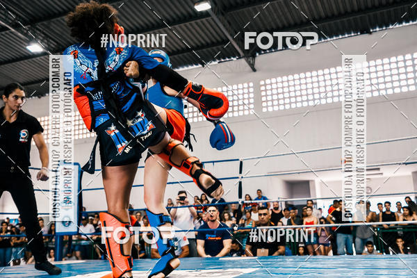 Buy your photos of the eventCOPA EUROPA DE MUAY THAI  on Fotop