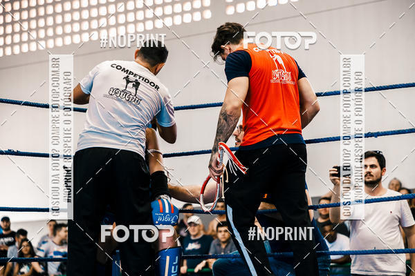 Buy your photos of the eventCOPA EUROPA DE MUAY THAI  on Fotop