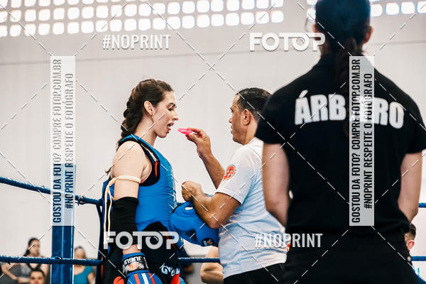 Buy your photos of the eventCOPA EUROPA DE MUAY THAI  on Fotop