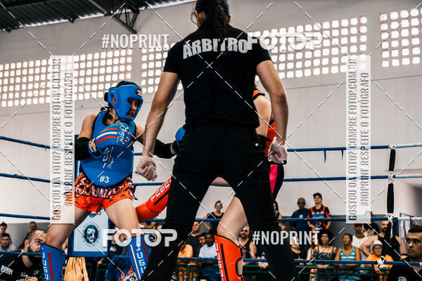 Buy your photos of the eventCOPA EUROPA DE MUAY THAI  on Fotop