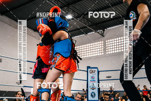 Buy your photos of the eventCOPA EUROPA DE MUAY THAI  on Fotop
