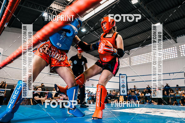 Buy your photos of the eventCOPA EUROPA DE MUAY THAI  on Fotop