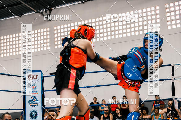 Buy your photos of the eventCOPA EUROPA DE MUAY THAI  on Fotop