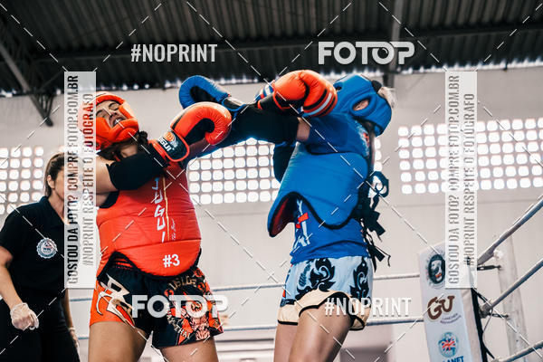Buy your photos of the eventCOPA EUROPA DE MUAY THAI  on Fotop