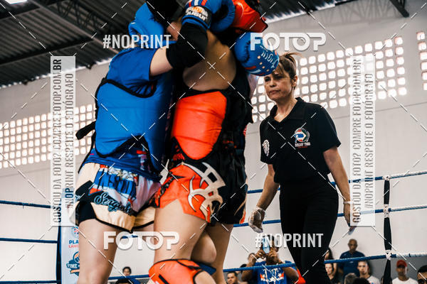 Buy your photos of the eventCOPA EUROPA DE MUAY THAI  on Fotop