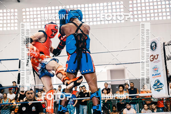 Buy your photos of the eventCOPA EUROPA DE MUAY THAI  on Fotop