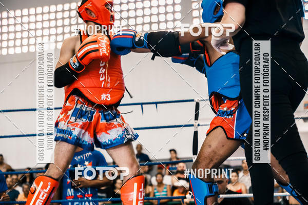 Buy your photos of the eventCOPA EUROPA DE MUAY THAI  on Fotop
