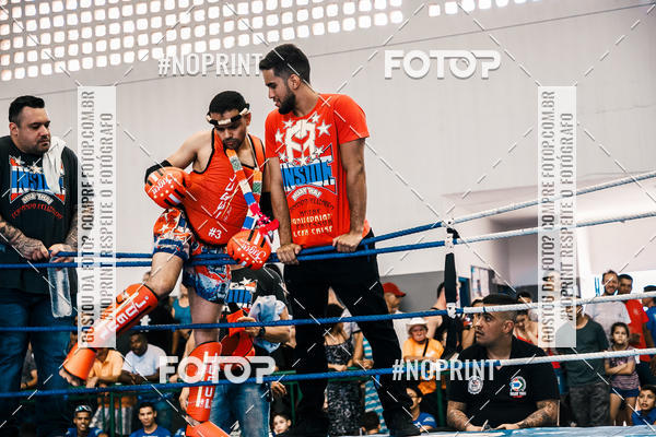 Buy your photos of the eventCOPA EUROPA DE MUAY THAI  on Fotop