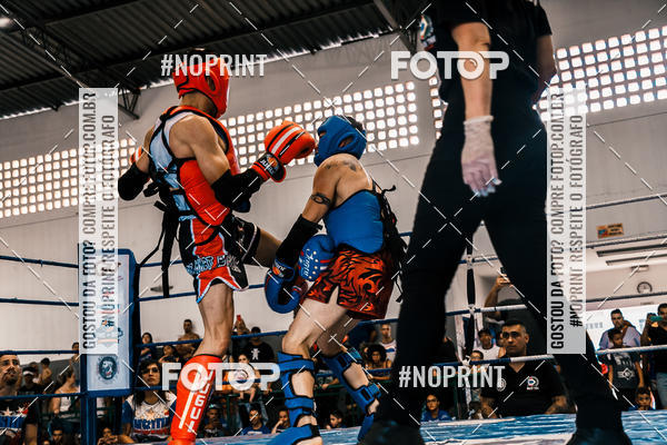 Buy your photos of the eventCOPA EUROPA DE MUAY THAI  on Fotop