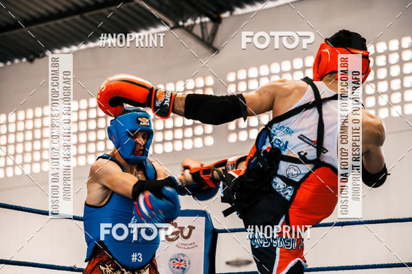 Buy your photos of the eventCOPA EUROPA DE MUAY THAI  on Fotop