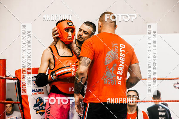 Buy your photos of the eventCOPA EUROPA DE MUAY THAI  on Fotop