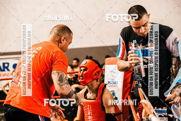 Buy your photos of the eventCOPA EUROPA DE MUAY THAI  on Fotop