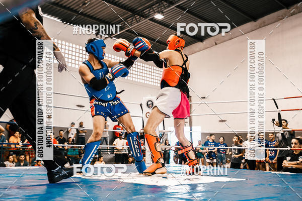 Buy your photos of the eventCOPA EUROPA DE MUAY THAI  on Fotop