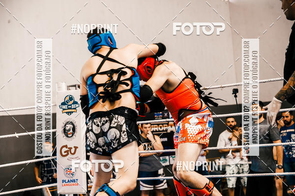Buy your photos of the eventCOPA EUROPA DE MUAY THAI  on Fotop