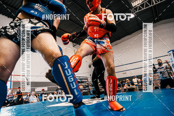 Buy your photos of the eventCOPA EUROPA DE MUAY THAI  on Fotop