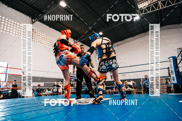 Buy your photos of the eventCOPA EUROPA DE MUAY THAI  on Fotop