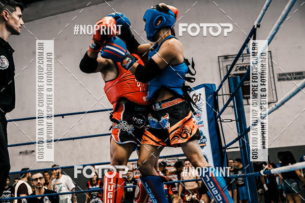 Buy your photos of the eventCOPA EUROPA DE MUAY THAI  on Fotop