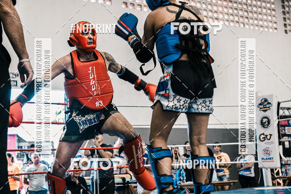 Buy your photos of the eventCOPA EUROPA DE MUAY THAI  on Fotop