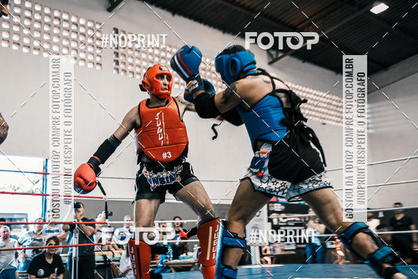 Buy your photos of the eventCOPA EUROPA DE MUAY THAI  on Fotop