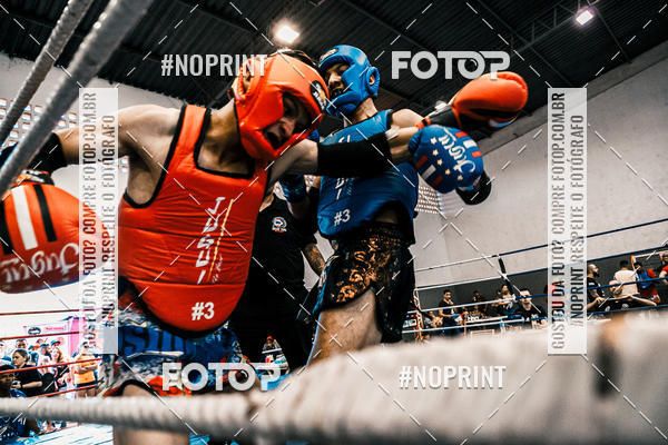 Buy your photos of the eventCOPA EUROPA DE MUAY THAI  on Fotop