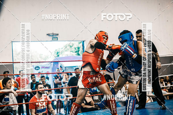 Buy your photos of the eventCOPA EUROPA DE MUAY THAI  on Fotop