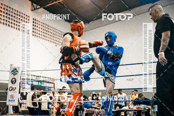Buy your photos of the eventCOPA EUROPA DE MUAY THAI  on Fotop