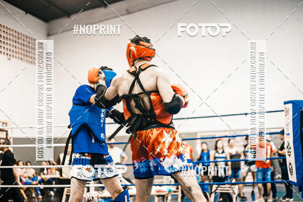 Buy your photos of the eventCOPA EUROPA DE MUAY THAI  on Fotop