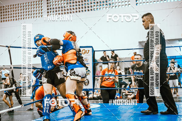 Buy your photos of the eventCOPA EUROPA DE MUAY THAI  on Fotop