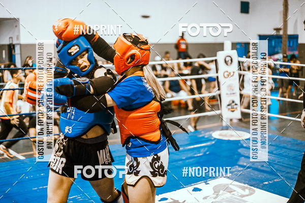 Buy your photos of the eventCOPA EUROPA DE MUAY THAI  on Fotop